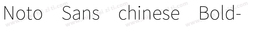 Noto Sans chinese Bold字体转换